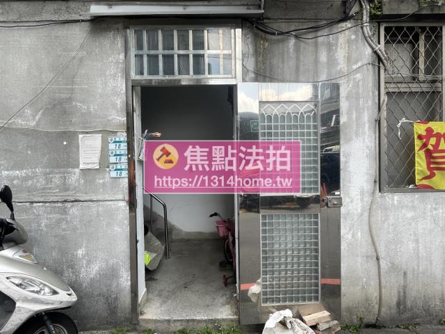 新莊公寓法拍-4