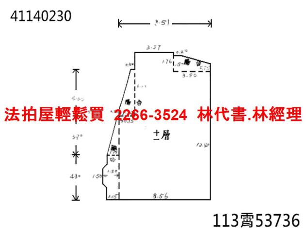 永和法拍大樓-11
