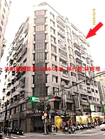 永和法拍大樓-0