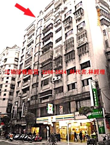 永和法拍大樓-2
