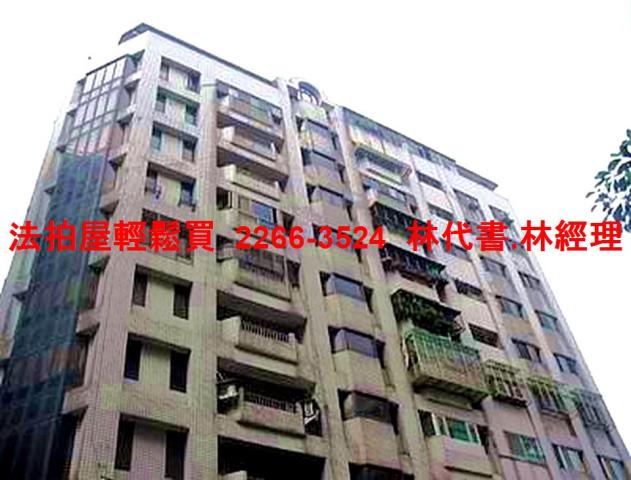 永和法拍大樓-3