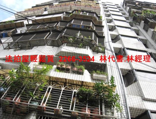 永和法拍大樓-4