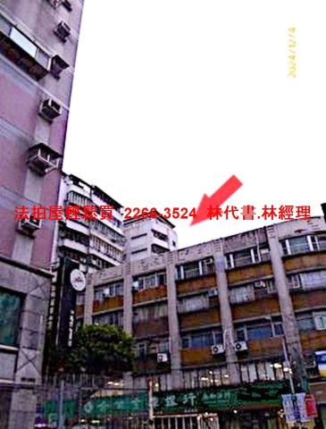 永和法拍大樓-6