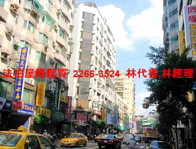 永和法拍大樓-7