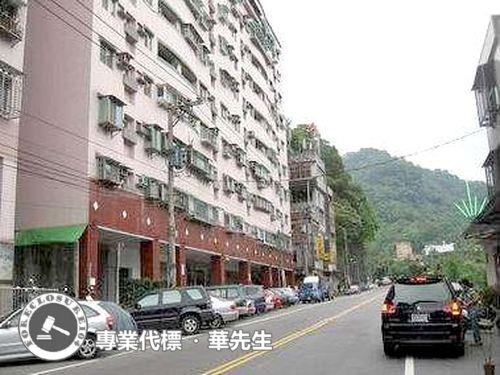 新北新店法拍華廈-2