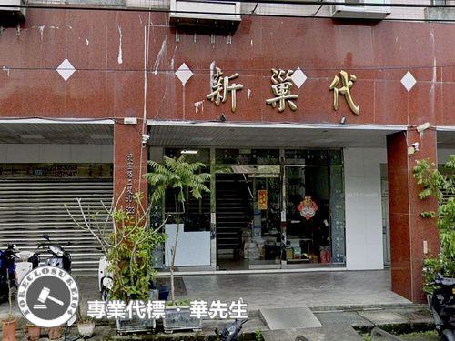 新北新店法拍華廈-4