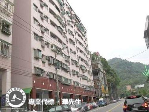 新北新店法拍華廈-5