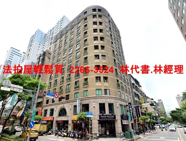 新北永和拍賣大樓-0