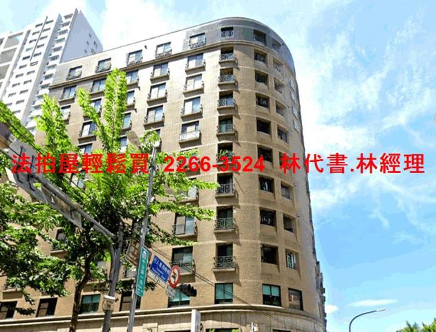 新北永和拍賣大樓-2