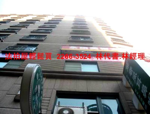 新北永和拍賣大樓-4
