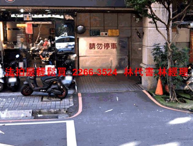 新北永和拍賣大樓-5