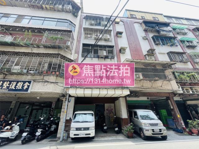 新北板橋法拍公寓-0