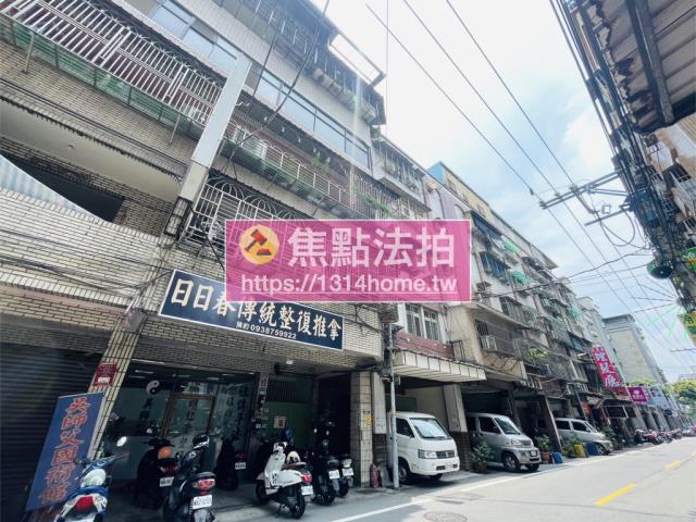 新北板橋法拍公寓-3