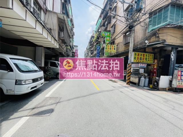 新北板橋法拍公寓-5