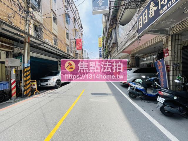 新北板橋法拍公寓-7