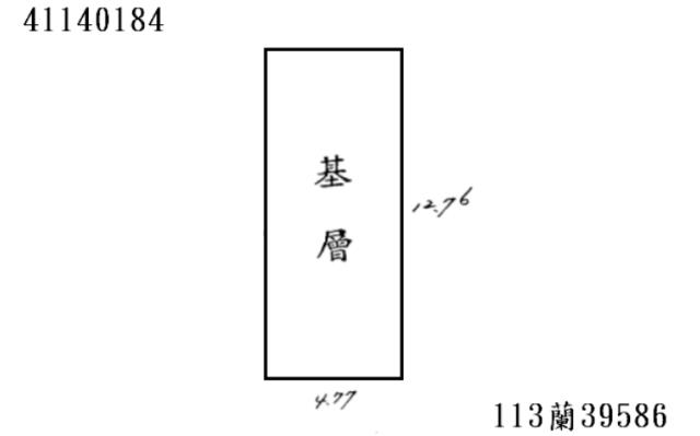 三重公寓法拍-5