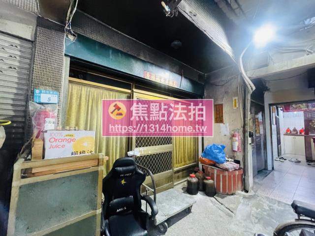 新北三重法拍公寓-1