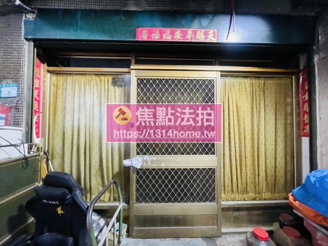 新北三重法拍公寓-6