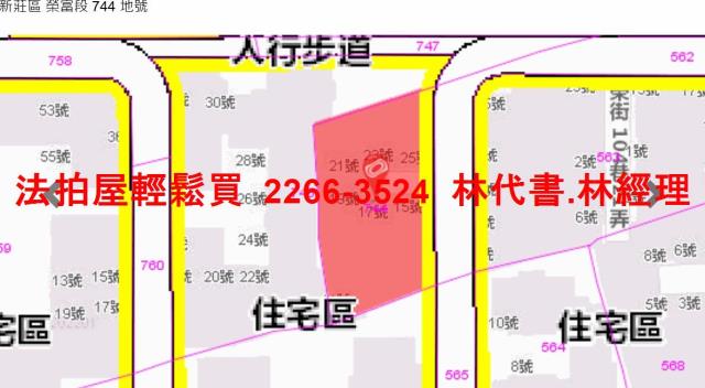 新莊法拍公寓-10