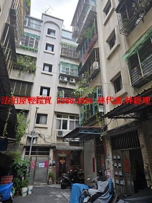 新莊法拍公寓-0