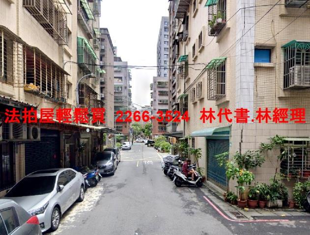 新莊法拍公寓-2