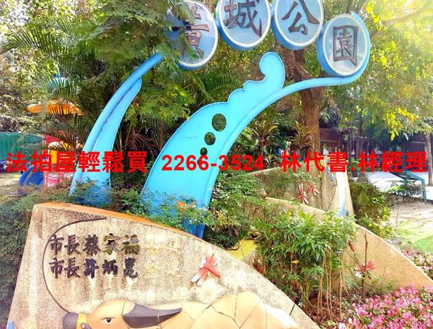 新莊法拍公寓-5