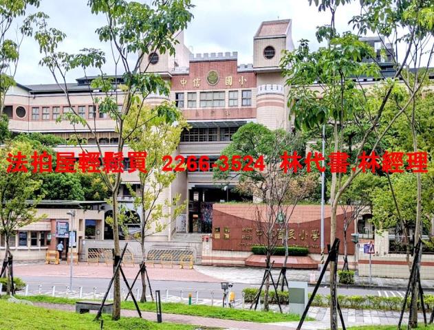 新莊法拍公寓-7