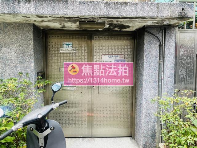 永和公寓法拍-4