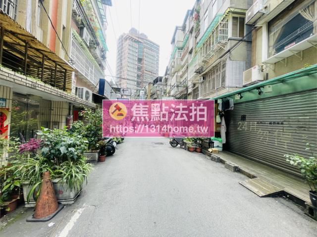 永和公寓法拍-6