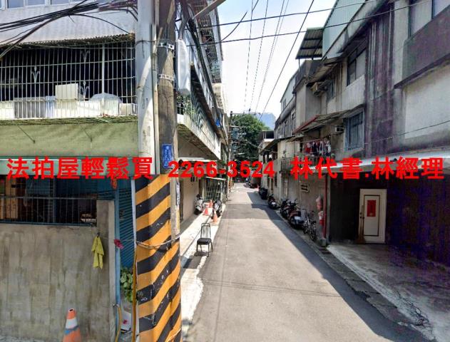 板橋公寓法拍-5