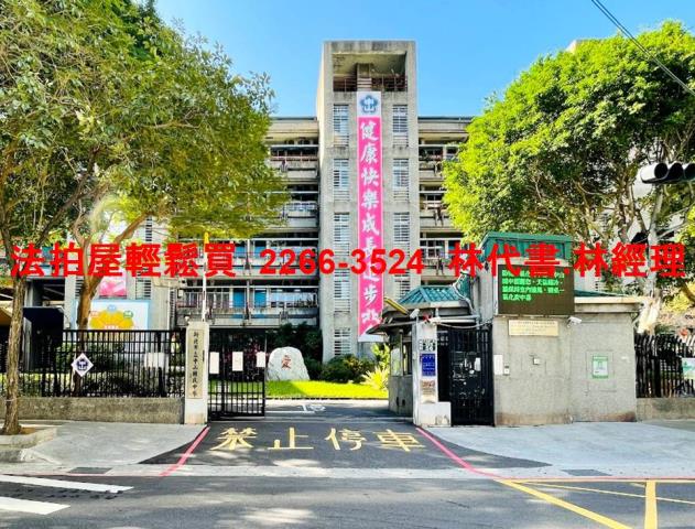 板橋公寓法拍-7