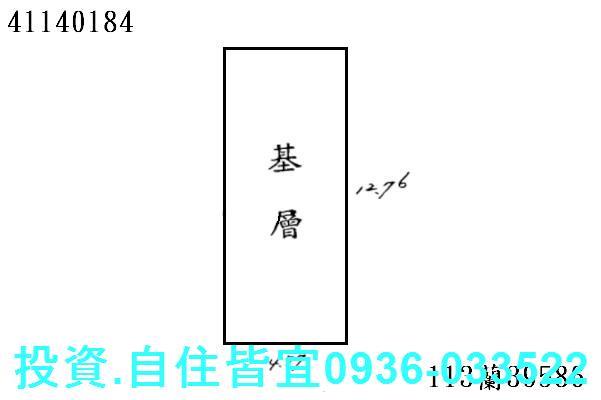 三重法拍公寓-0