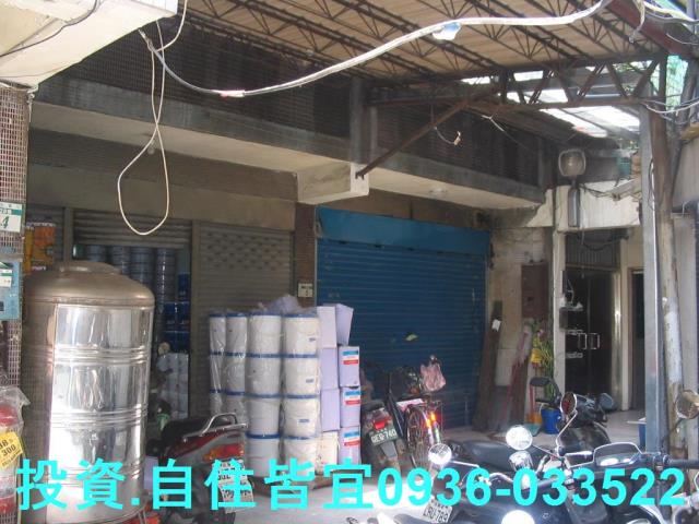 三重法拍公寓-1