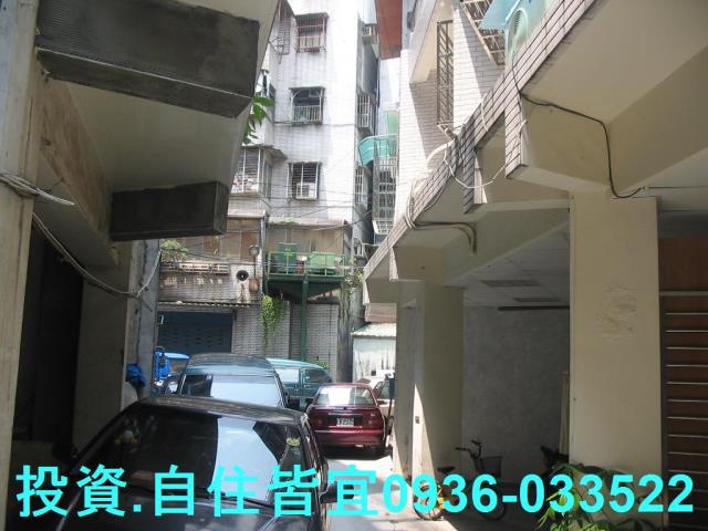 三重法拍公寓-3