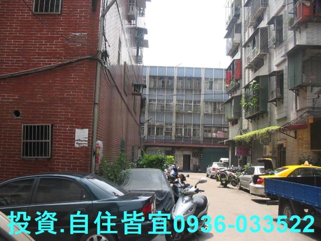 三重法拍公寓-4