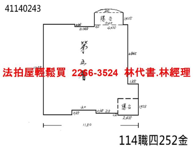 新莊拍賣大樓-12