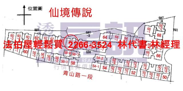 新莊拍賣大樓-14