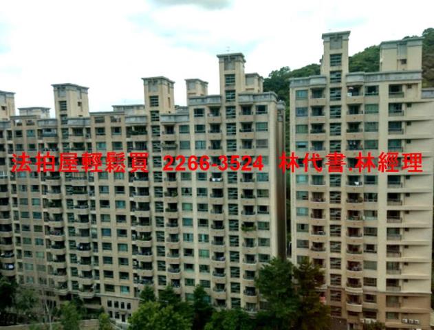 新莊拍賣大樓-0