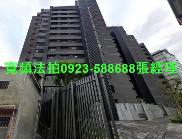 新店法拍大樓-0