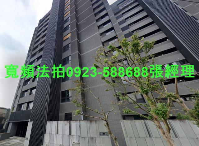 新店法拍大樓-1