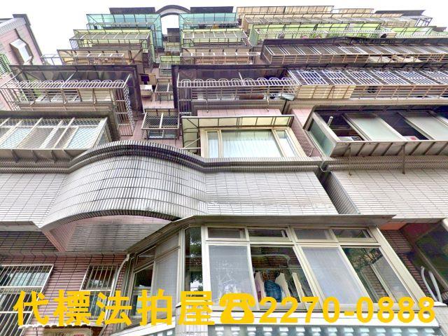 新北瑞芳法拍華廈-1