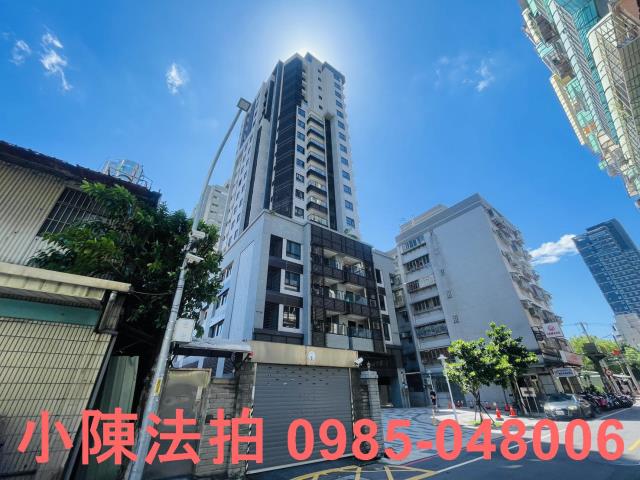 三重大樓拍賣-1