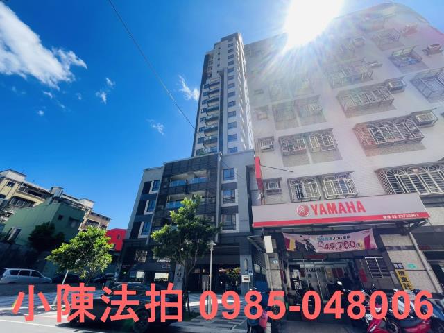 三重大樓拍賣-2