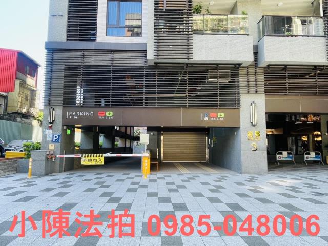 三重大樓拍賣-4