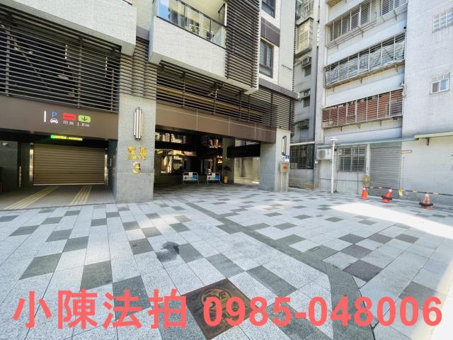 三重大樓拍賣-5