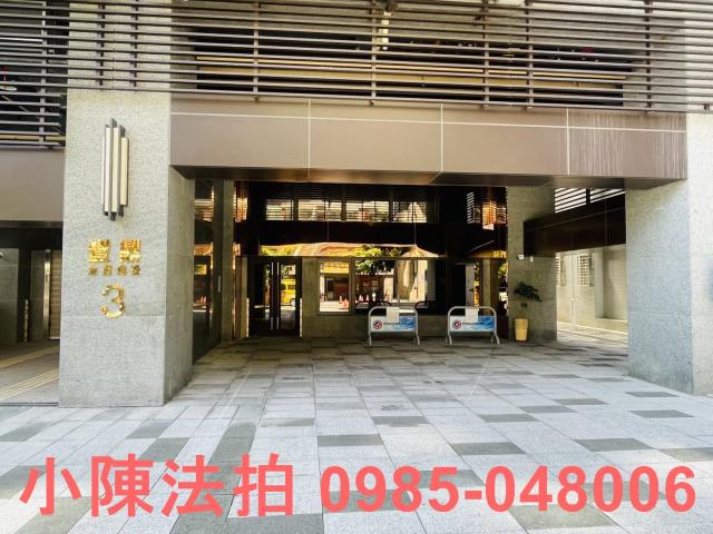 三重大樓拍賣-3