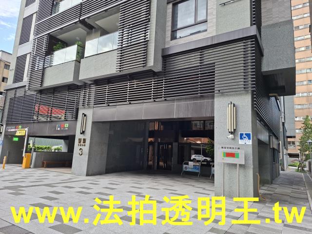 新北三重大樓法拍-8