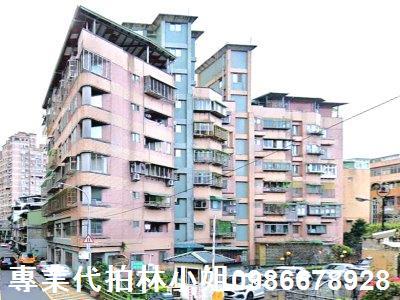 新北淡水華廈法拍-6