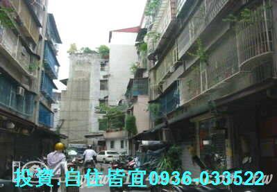 板橋法拍公寓-2