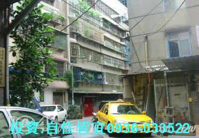 板橋法拍公寓-0